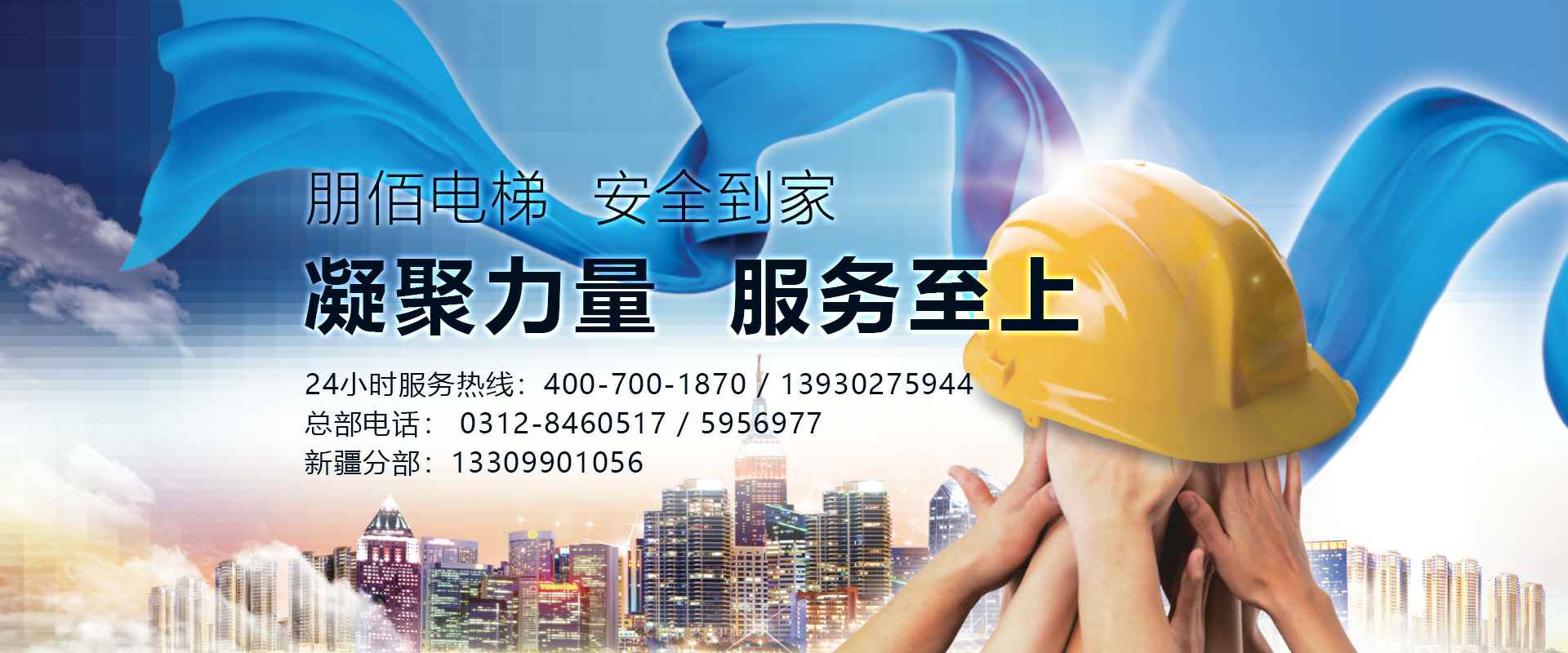 �����ٷ�����վ��¼���-����online(�й�)