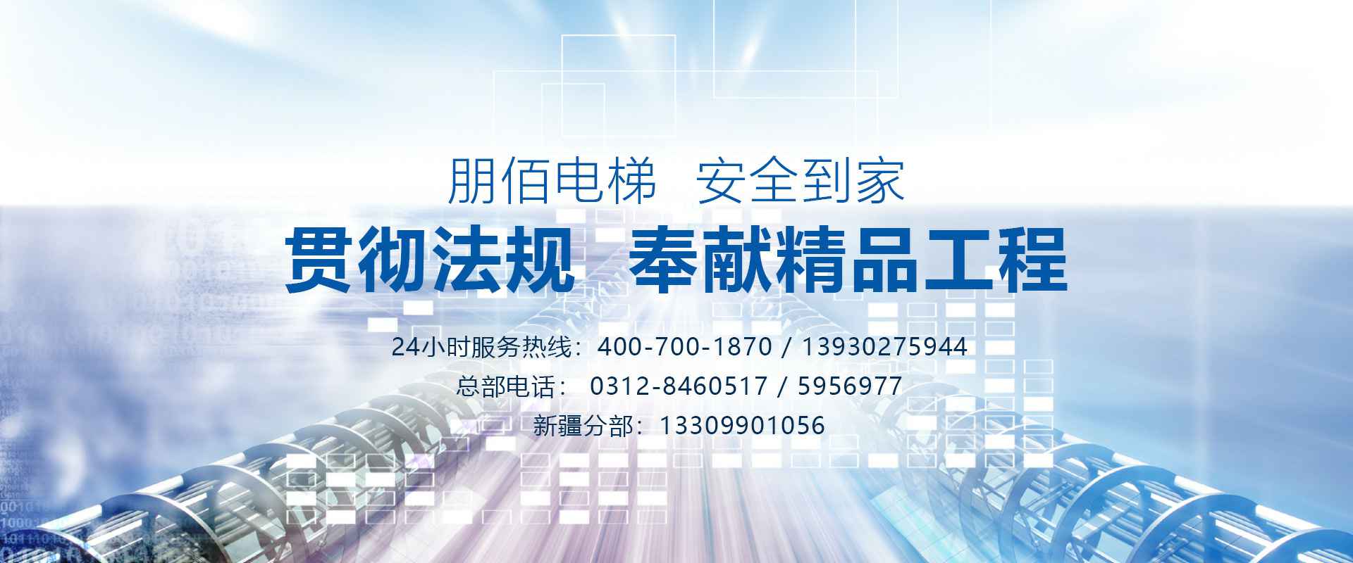 �����ٷ�����վ��¼���-����online(�й�)